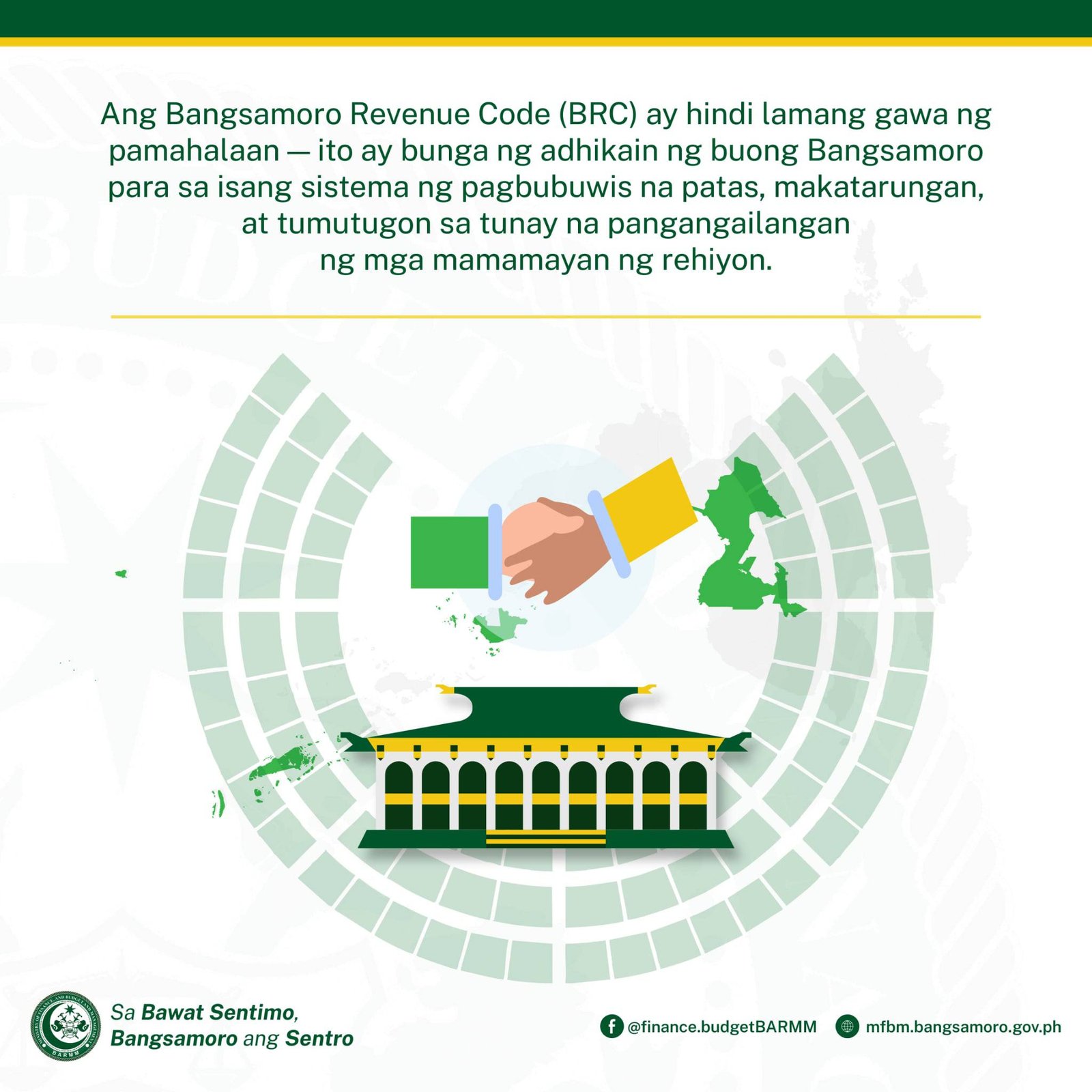 BRC: Panukalang Batas ng Bangsamoro, Para sa Bangsamoro